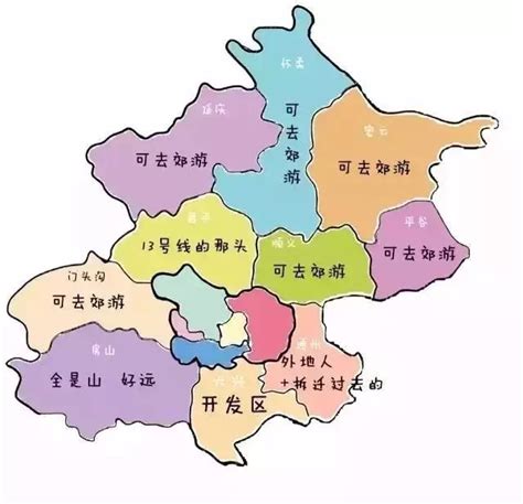 北京是哪一省|北京市属于哪个省？北京在哪个省的范围内